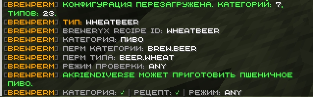 1786914409309.png