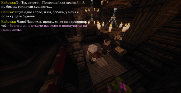 Знімок екрана 2026-08-17 002216.png