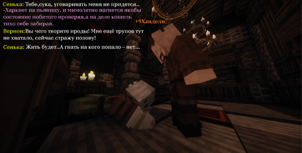 Знімок екрана 2026-08-17 002258.png