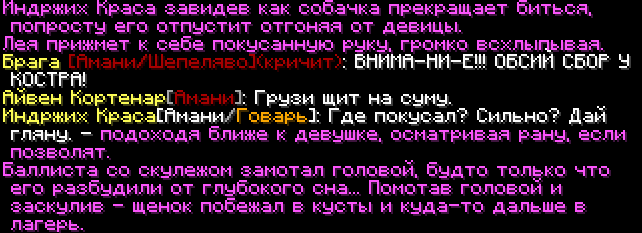2026-08-17_18.01.44.png