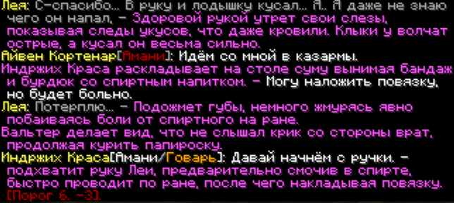 2026-08-17_18.05.41.png
