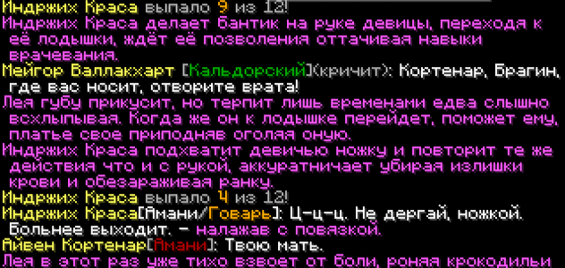 2026-08-17_18.09.44.png