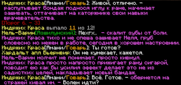 2026-08-14_21.27.01.png