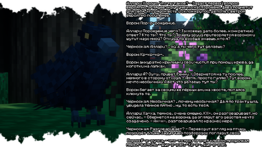2026-08-16_20.32.45.png