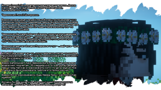 2026-08-16_20.45.45.png