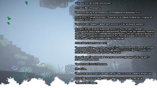 2026-08-10_23.11.07.png