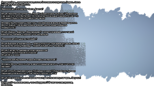 2026-08-10_23.10.59.png