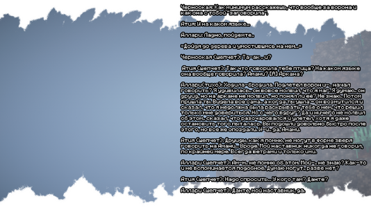 2026-08-10_23.10.57.png