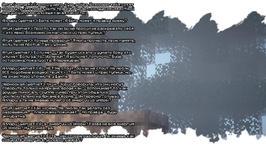 2026-08-10_23.11.05.png