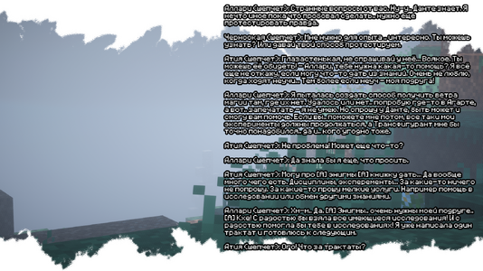 2026-08-10_23.11.02.png