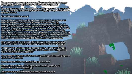 2026-08-10_23.11.12.png