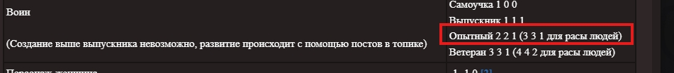 1787056250424.png