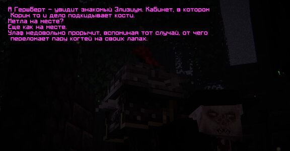 н3.jpg
