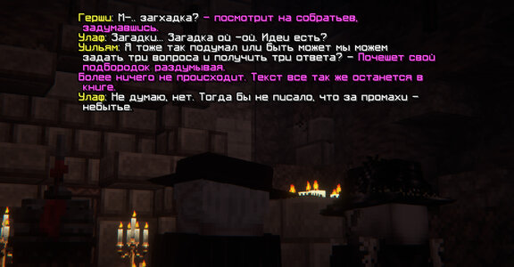 нн2.jpg