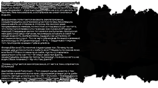 2026-08-17_14.42.28.png