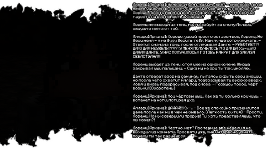 2026-08-17_14.42.22.png