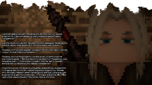 2026-08-17_14.37.30_2.png