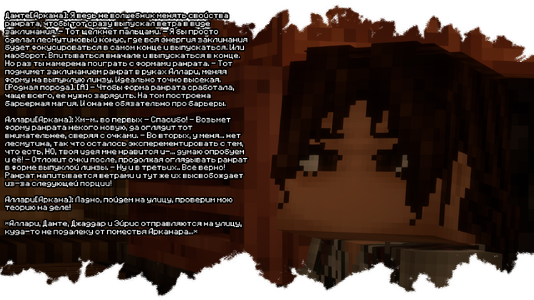 2026-08-17_21.09.51.png