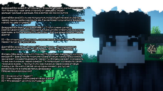 2026-08-17_21.36.06.png