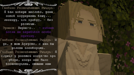 ss3.png