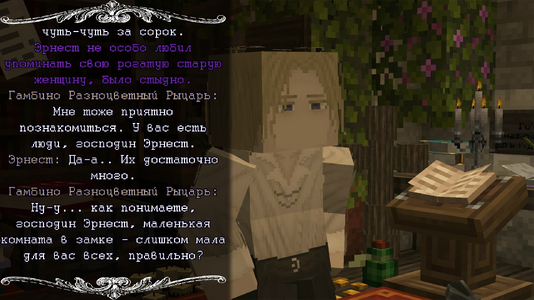 ss4.png