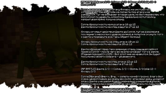 2026-08-18_21.43.31.png