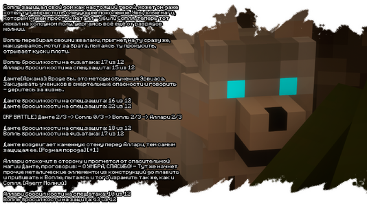 2026-08-18_21.53.19.png