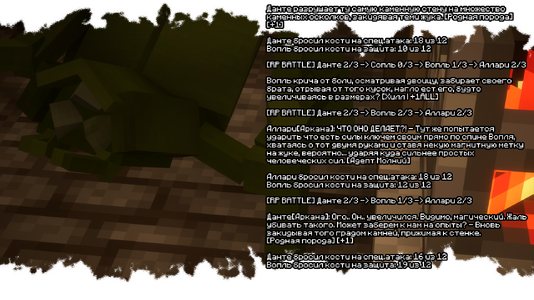 2026-08-18_21.57.20.png