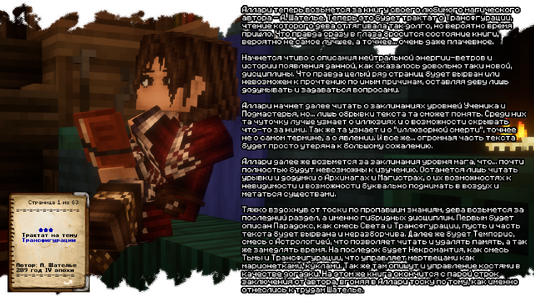 2026-08-19_12.49.01.png 2026-08-19_12.49.01.png