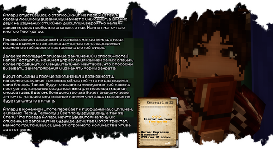 2026-08-19_13.41.03_2.png 2026-08-19_13.41.03_2.png