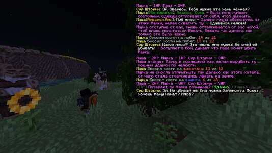 1787146960826.jpeg