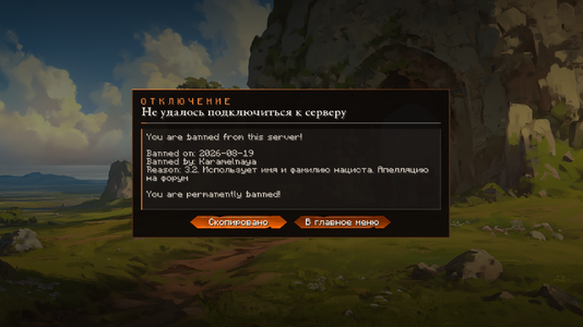 2026-08-19_20.23.22.png 2026-08-19_20.23.22.png