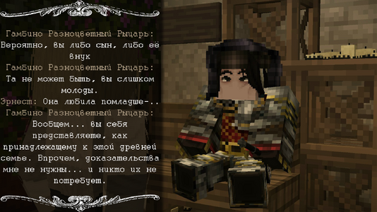 ss2.png