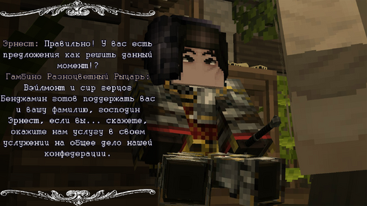 ss5.png