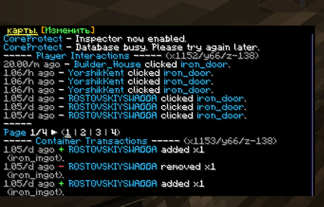 1787175177144.png