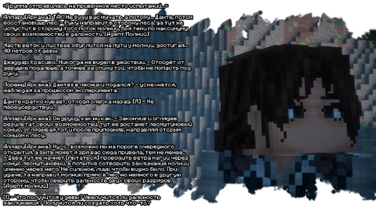 2026-08-19_21.01.16.png
