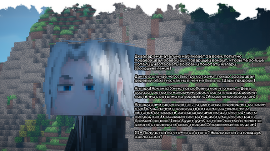 2026-08-19_21.01.05.png