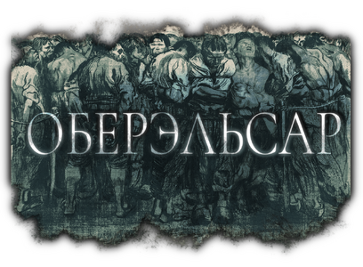 Zagolovok.png