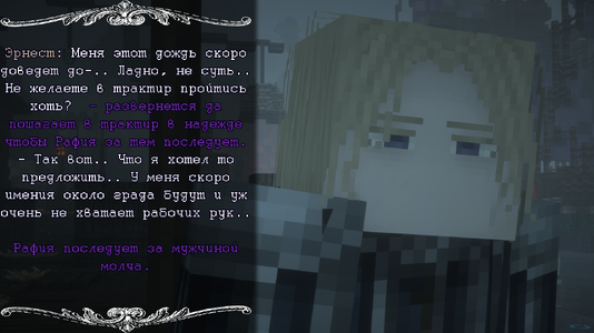 ss3.png
