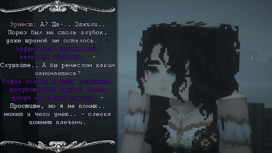 ss4.png