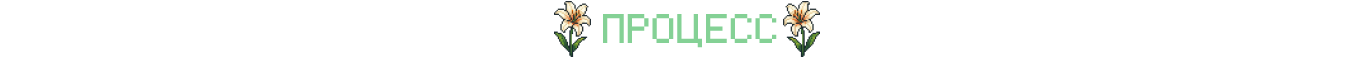 ZAGOLOVOLV3LL2.png