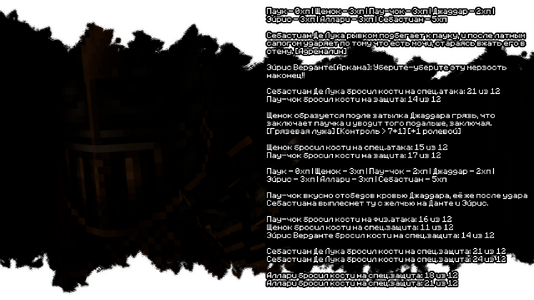 2026-08-21_20.15.53.png