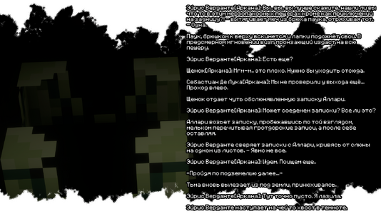 2026-08-21_20.29.17.png