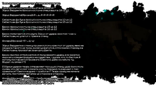 2026-08-21_20.26.07.png
