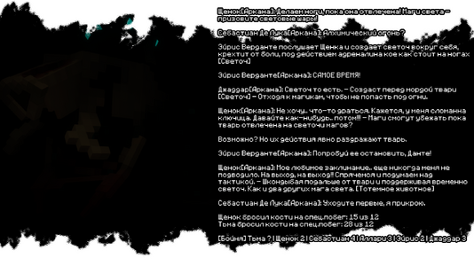 2026-08-21_20.26.06.png