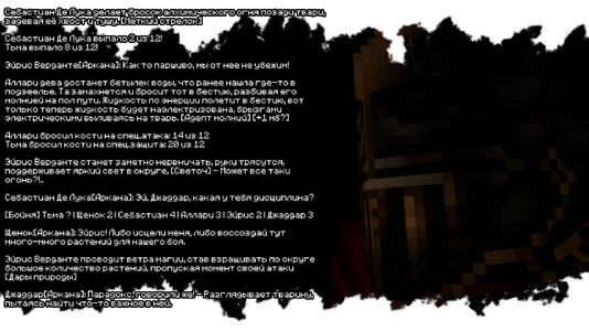 2026-08-21_20.26.35.png