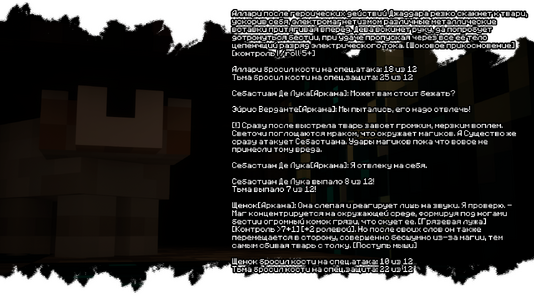 2026-08-21_20.29.33.png