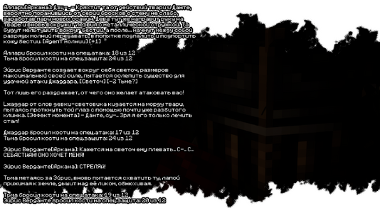 2026-08-21_20.29.37.png