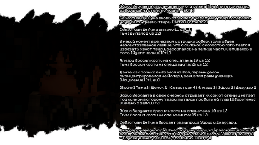 2026-08-21_21.18.22.png