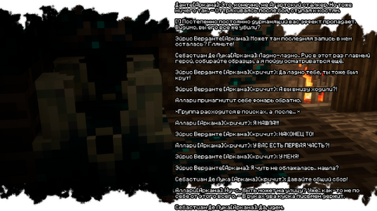 2026-08-21_21.22.14.png